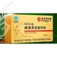 北京同仁堂长白山破壁灵芝孢子粉灵芝粉林芝袍子粉30%人的选择[周期装]买2 60%人的选择[巩固装]买4送2