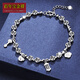 Centenary Baojinxiang platinum bracelet pt950 women's genuine platinum 950 bracelet copper coins and coins to attract wealth and good fortune, platinum bracelet, Ruyi style, 16+2cm long, 9.7-9.9 grams