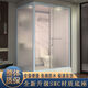 Jomoo's new integrated shower room bathroom integrated toilet mobile integrated bathroom household partition door waterproof toilet 170*120 side opening does not include toilet and does not include steam