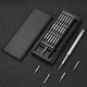 JD Logistics Selected Repair Set 24-in-1 Multifunctional Household Screwdriver Portable Manual Use Repair Precision Set Super Hard Mobile Phone Computer Disassembly Glasses Plastic Handle Magnetic Style-24-in-1 Set