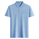 Traje de papá de mediana edad y ancianos Summer Summer Middle-Edy Masculino Camiseta de manga corta Traje de papá Summer Fino Camisa delgada Seda de Ice Middle End-9923 Blue Real Pocket M 48/165