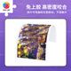 3D-JP Noodle World's Corner Series Unzip Panoramic 1000 piezas de plástico Ilustración de plástico Momento de blues (H3892)