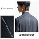 ANTA antibacterial long T丨knitted long-sleeved T-shirt men's autumn new half-zip fitness running sports commuting top
