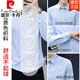 Pierre Cardin Langarmed Hemd Herren 2024 Frühling und Herbst koreanische Mode-Mode-Hemd-Hemd-Hemd-Hemd-Hemd HST-702 Grey M 90-105jin [Jin gleich 0,5 kg]