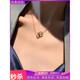 Qian Sheng Yuan Swarovski Zirconia Small waist plated 18k gold necklace AU750 women's 18K color gold double ring diamond light luxury pendant Roman numerals 18K rose gold necklace European and American style