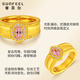 Saphire gold ring for women, gold inlaid with moissanite, medieval pigeon egg hard gold wide ring, birthday gift for girlfriend, No. 14, about 1.90 grams, shipped by SF Express