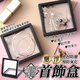 Zaoji (Zaoji) Retro neuer chinesischer trojanischer Pferd Perlen Halskette für Frauen im Sommer im Sommer im Sommer im Sommer im Sommer im Sommer -Halsketten -Accessoires -Accessoires -Accessoires X2694 der Sommerstil