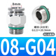 304 stainless steel PC-G threaded pneumatic quick straight connector PL-G trachea quick-insertion elbow with O-ring PC8-G04