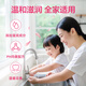 滴露（Dettol）洗手液消毒抑菌滋润500g+500g补充装儿童家庭护手替换