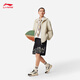 Li-Ning Toy Story Co-Branding-Serie | Sonnenschutzkleidung Herren Leichte, lockere Sport-Windjacke AFDVA07