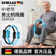 German resistance circle inner thigh elderly limbs resistance Pilates circle multi-functional training device for middle-aged and elderly basic model blue leg resistance circle resistance 6 kg
