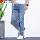 Pierre Cardin jeans men's autumn cotton elastic breathable slim business slim straight pants long pants blue size 33