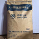 OIMG Lysine Feed Agent Lysine Veterinary 98.5% Cattle, Sheep, Pigs, Chickens and Ducks Granules for Rapid Fattening Original Whole Pack 50Jin Jin is equal to 0.5kg Express
