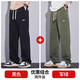 Jeanswest pure cotton straight casual pants for men 2025 new trendy loose autumn thin sports high-end long pants black + military green two-piece set L recommended 110-130 Jin Jin equals 0.5 kg