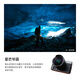 Mingjiang 10mm F2 Starry Sky Scenery Super Wide Angle Lens Large Aperture Fixed Focus Suitable for X Mount E Mount Z Mount RF Mount Mirrorless Camera Lens Nikon Z Mount