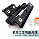 Shanhe Industrial Products Broken Bridge Aluminum Door and Window Hinge Casement Window Hinge Folding No Punch Invisible Hinge Black Short Style - 90mm Long