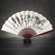 TaTanice folding fan for men, gift box, birthday gift, Chinese style handmade men's fan, silk cloth fan, business gift, eight horses