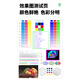 Zhilingmei is suitable for Epson 672 ink L380 L360 L310 L1300 L130 L313 L351 L363 L383 455 black color L565 T672 four-color printer five-pack