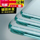 Mekejie tempered glass custom made custom countertop coffee table dining table table glass plate partition custom round rectangular special shape 8mm thick tempered glass straight edge safety angle 13575cm