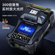 Sai Fiber Optic Fibre Splicing Machine A-3 Hot Melting Machine leather wire tail fiber single core dissolved fiber cable domestic fusion machine fiber melting machine fully automatic optical cable tail fiber jump leather wire fusion accessories complete Sai Fiber A-3 [tool box] more durable