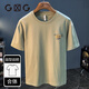 
GLXLG short-sleeved T-shirt men's summer high-end 2025 new trend printed top high-spin Xinjiang cotton loose t-shirt Mint green [JSW9906] M suitable for 90-108Jin [Jin equals 0.5 kg]