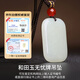 Phoenix Jewelry Hetian Jade Ping An Wu Shi brand pendant natural jade necklace jade pendant for men and women practical birthday gift