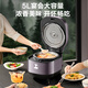 SUPOR National Subsidy IH Fresh Breathing Electric Pressure Cooker 5L 2200W Fierce Fire 0 Coating Spherical Kettle 8min Quick Dish Intelligent Rice Cooker Pressure Cooker SY-50FH5998Q