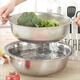 Bodenju stainless steel sink drain basket household fruit basin vegetable basket kitchen vegetable basket water food grade double ear dense hole basin 28.5CM leaky basin + 31CM solid basin