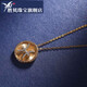 Shengbei 18K gold diamond constellation necklace male 12 zodiac sign pendant female 12 zodiac sign student simple retro commemorative coin Aries