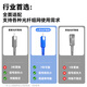 
Shanze (SAMZHE) fiber jumper, telecommunications grade SC-SC single mode single core, low smoke halogen-free environmentally friendly fiber cable, transceiver pigtail, 10m G0-SCSC10