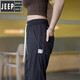 
JEEP SPIRIT Jeep Tennis casual pants men's breathable trendy brand loose wide-leg pants men's versatile drooping ice silk trousers RK1048 black (one set) M