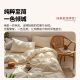 无印良品一次性四件套床单被套被罩枕套火车卧铺酒店双人床上用品-奶咖