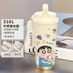 
Crayon Shin-shirt water cup Crayon Shin-shirt thermos straw large capacity student double cover mouth men and women carry water CKY679 Shin-shirt + lanyard Stainless steel + ceramic inner liner