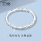 TTMIX couple platinum ring pt950 platinum men and women curly grass pattern new Chinese style gold hoop ring 13# 5.3-5.5g