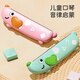 AIBODUO (AIBODUO) Juguetes armónicos para niños Instrumentos especiales de soplado para bebés órgano oral órgano oral Educación temprana Pequeña trompeta de 16 hoyos Harmónicos/amarillo [Calidad de sonido mejorada de peso ligero