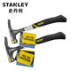 Stanley (STANLEY) household steel handle wooden handle iron hammer woodworking shock-proof claw hammer 16oz 51-163-22
