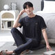 Langsha (langsha) modal men's pajamas summer suit thin ice silk short-sleeved trousers loose large size home clothing XM9902 modal short-sleeved trousers men L men 100-125 Jin [Jin equals 0.5 kg]