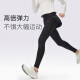 Halten Sie die hohe Taille schnell trocken atmungsaktive Leggings für Frauen, die Mode gefälschten zweiteiligen Yoga tragen 12588 Klassiker Black XL