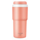 LOCK & LOCK First Look Thermos Cup Women's Coffee Cup Titanium Cup Stainless Steel Travel Cup Car Water Cup Office Men (Titanium Plated) Orange LHC3291Y 480ml