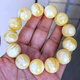 Authentic high-quality Russian beeswax bracelet 17mm porcelain white monster pattern white wax ball bracelet cultural toy jewelry