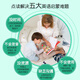 Cadillac Livres Cliquez pour lire la version Hungry Caterpillar Picture Livre wifi version WiFi Caterpillar Point Reading Pen anglais Original Support Livre Xiao bien pour enfants Enseignement Early Education Machine Toddlers English Illuminance Livromot