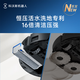 Cobos JD Logistics and Distribution New product x11pro sweeping robot Cobos x9pro sweeping and mopping integrated drum live washing automatic cleaning automatic washing and sweeping robot X9PRO water version Consult customer service to enjoy a surprise price