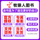 【我们如何做父母】新周刊杂志2025年6月11期总第684期新（另有2025年全年/半年订阅/2024年）茶之战/大盘点/时尚生活周刊非过刊单本 【现货】2024年6月上第11期：保卫儿童*