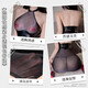 甜蜜夜性感秘书制服床上免脱诱惑激情大码睡衣服睡衣R1391 R1391