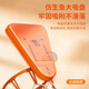Punchless basketball frame for children's indoor household silent ball hanging wall-mounted outdoor standard basketball frame toy 35cm basketball frame - large size (send glue back + net pocket)