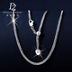 Duozun pt950 platinum necklace women's Chopard chain platinum necklace pull-out adjustable clavicle chain versatile plain chain for women 3.36g/45cm thick about 1.1mm can be pulled out