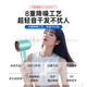 Mori series second generation丨National 3C certification hair dryer home silent negative ion high power does not damage hair Huaqiangbei Expressway Hair Care Student Dormitory hd16 electric hair dryer painted pottery green single air nozzle 4.5 billion water moisturizing negative ion constant temperature hair care 2025 new second generation丨top with 1 1 1.8 meter long cord gift box