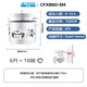 Hemisphere (PESKOE) rice cooker 6L household straight rice cooker with steamer CFXB60-5M suitable for 5 to 8 people