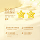 China Gold Star Gold Earrings for Women 18k Gold Earrings Jewelry Birthday Gift for Girlfriend Wife Mom Wedding Anniversary 18k Gold Star Earrings + Certificate Gift Box