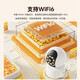 Mingsheng surveillance camera HD indoor home monitor wireless wifi network with night vision panoramic voice 360 degrees no dead ends mobile phone remote conversational automatic rotation